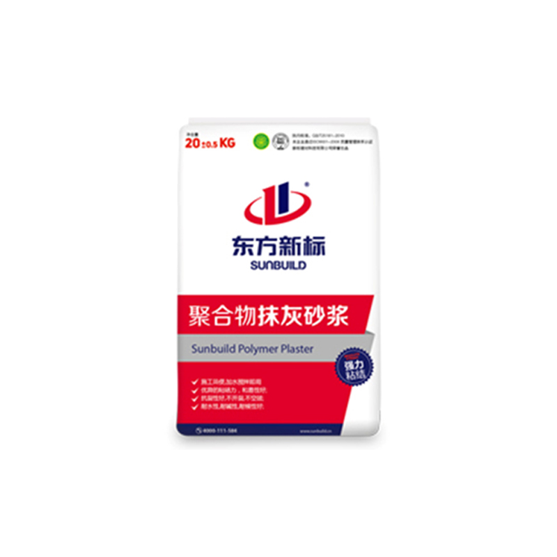 丙凝防水防腐材料