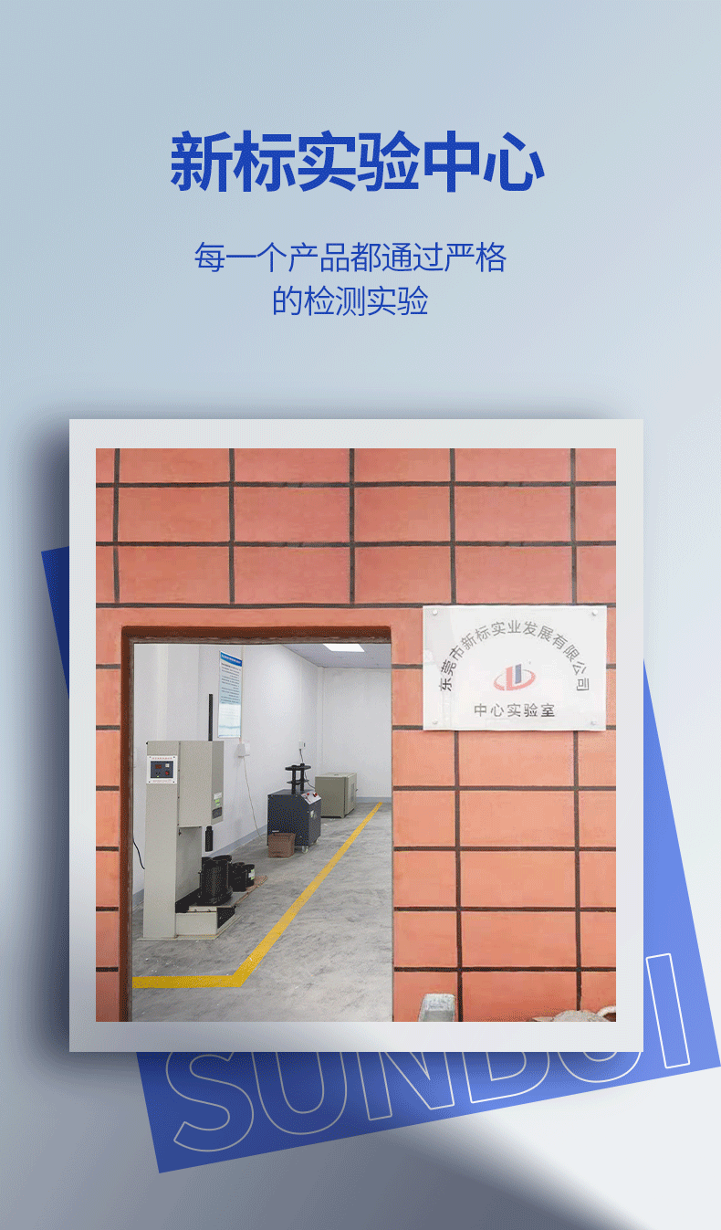 纯丙防水透明胶_03.png