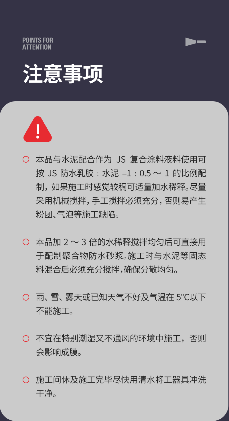 09.png