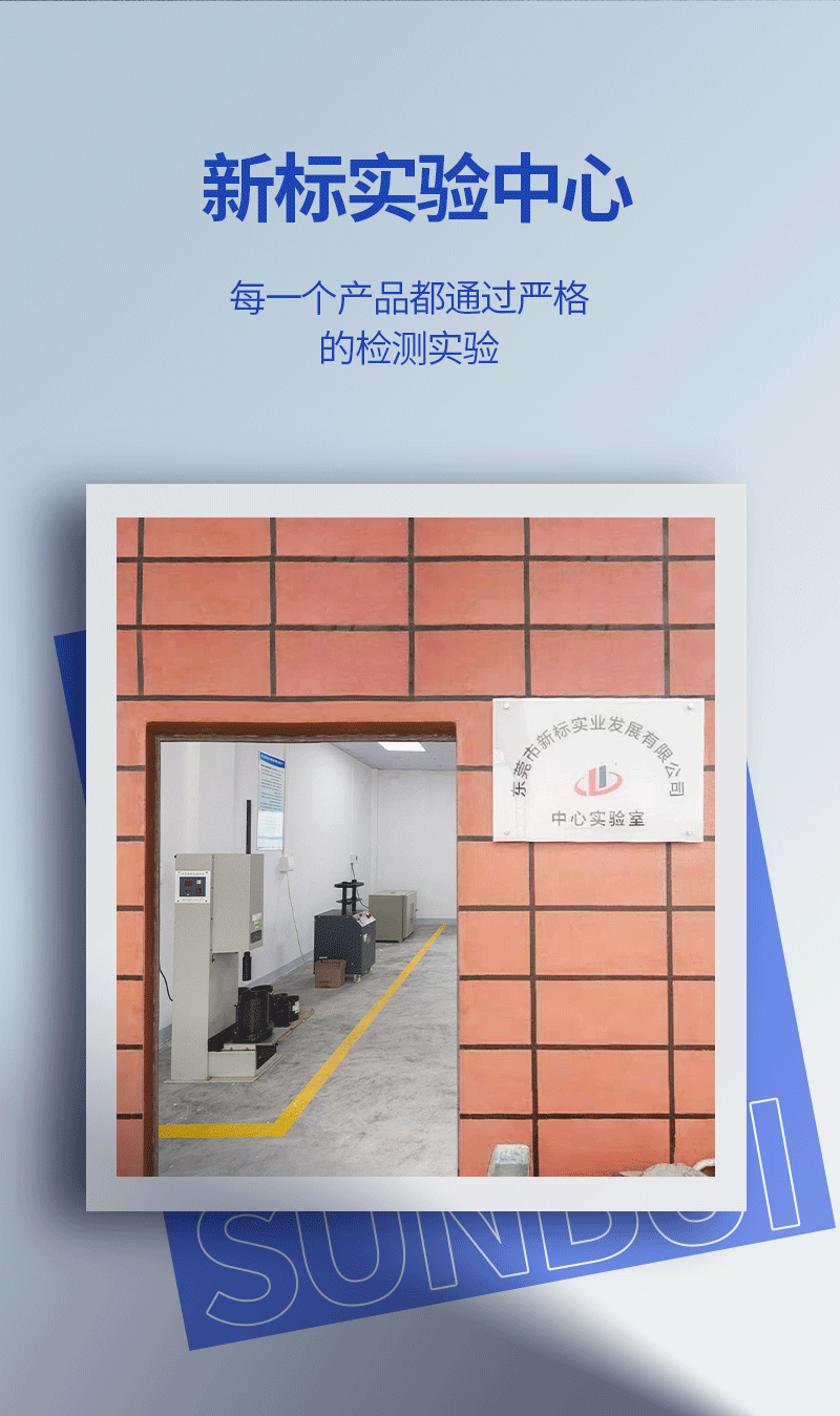 膨胀剂_03.png