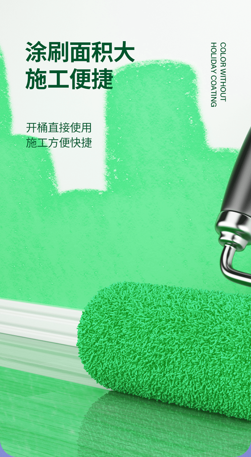 地固_06.png