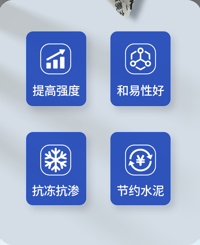 石灰王_05.png
