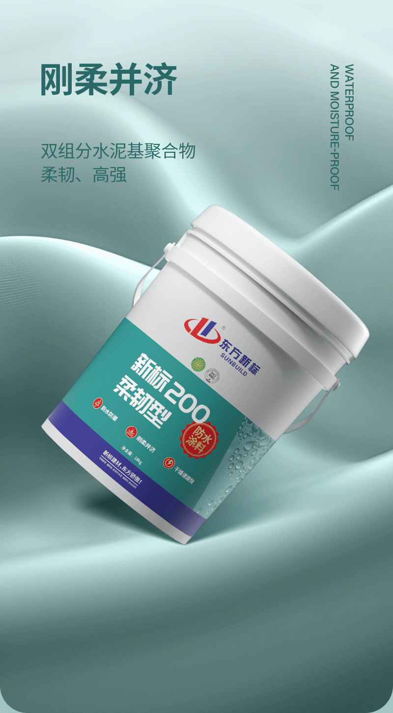 200详5.png