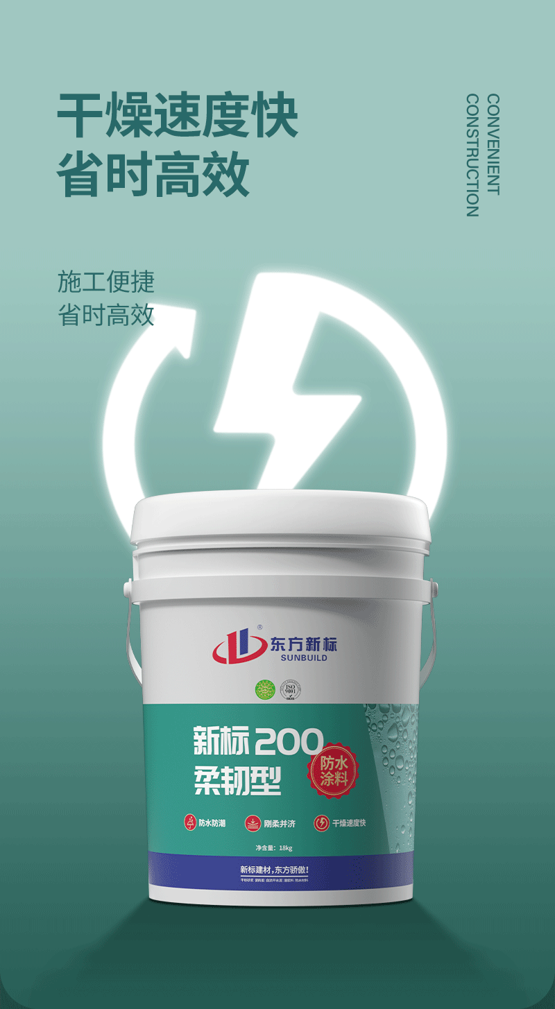 200详6.png