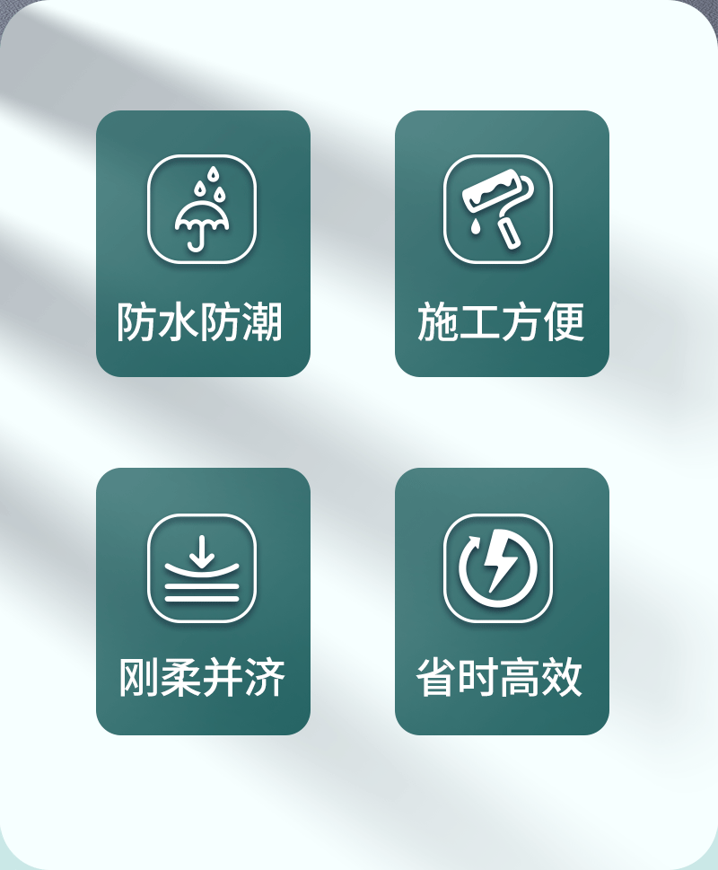 200详2.png