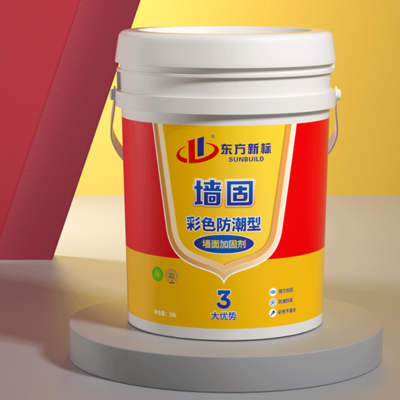 渗透型墙固界面剂